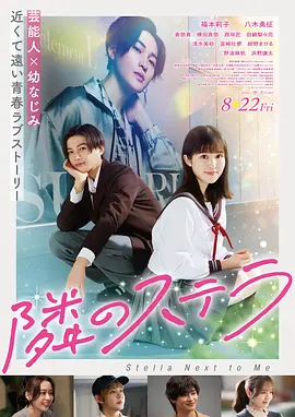 光影瞬间 二：雨夜长街与倒影