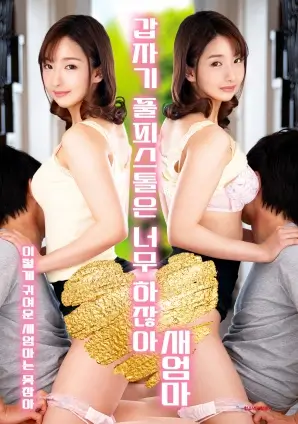 光影瞬间 四：黄昏时分的田野与远山